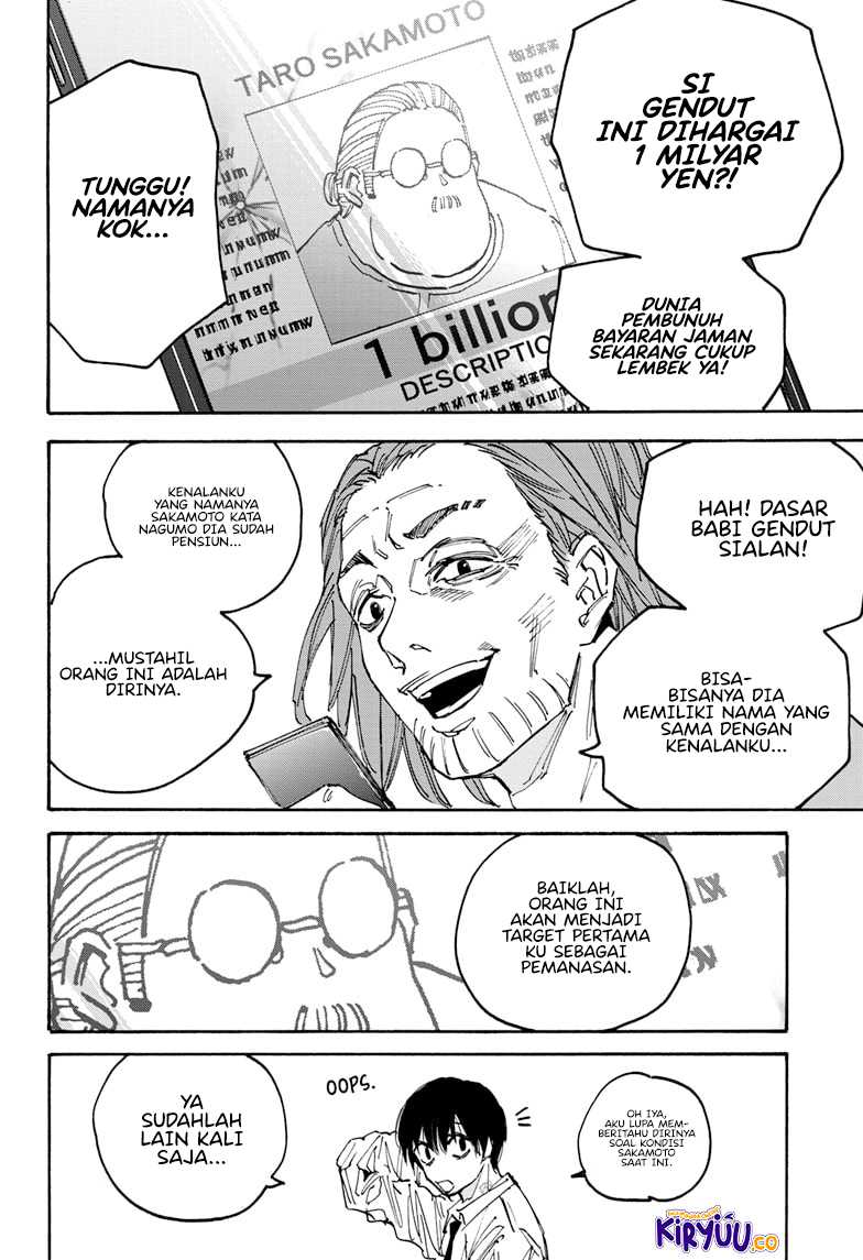 Sakamoto Days chapter 177 halaman 8