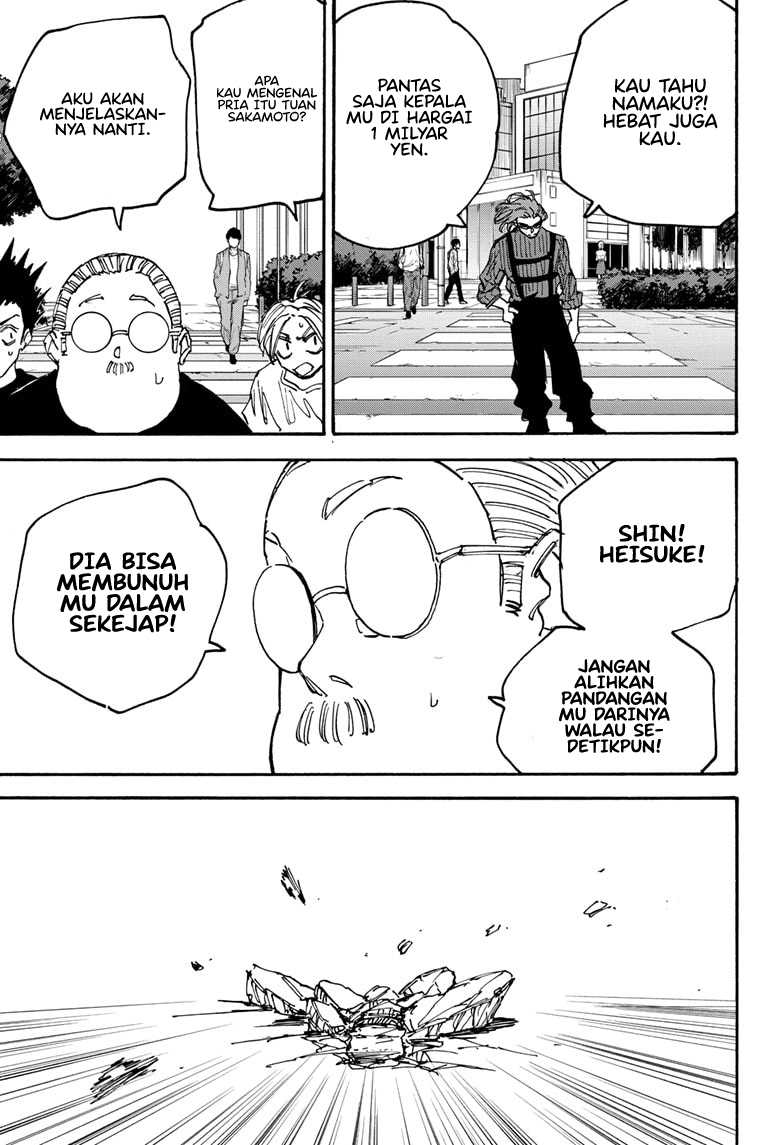 Sakamoto Days chapter 177 halaman 12