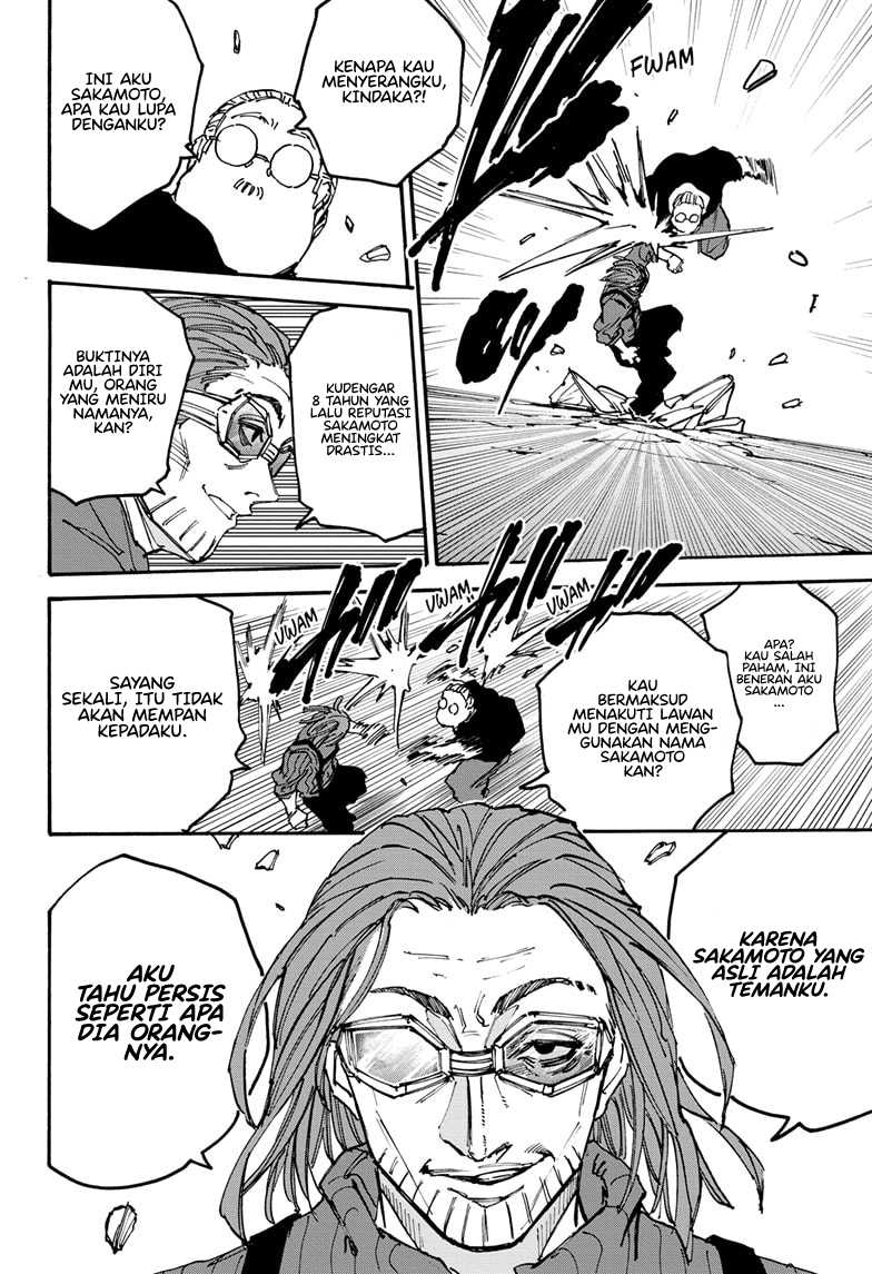 Sakamoto Days chapter 177 halaman 17
