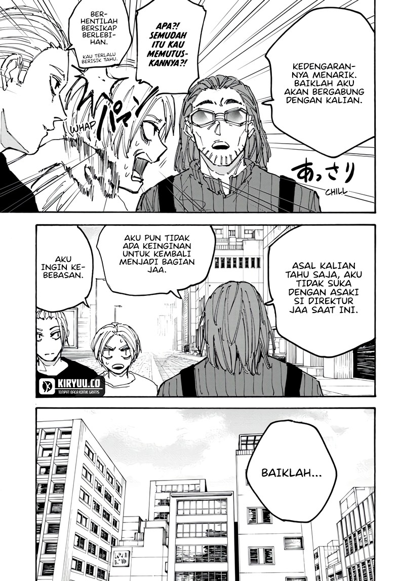 Sakamoto Days chapter 178 halaman 5