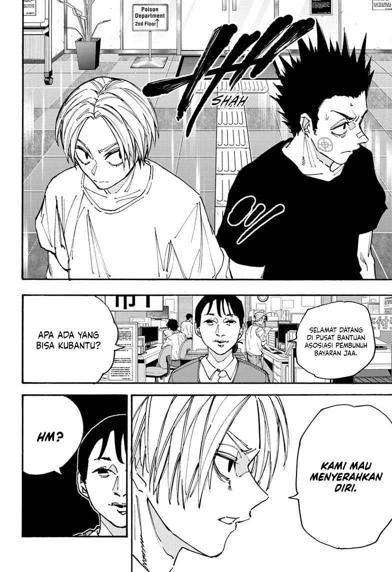 Sakamoto Days chapter 180 halaman 13