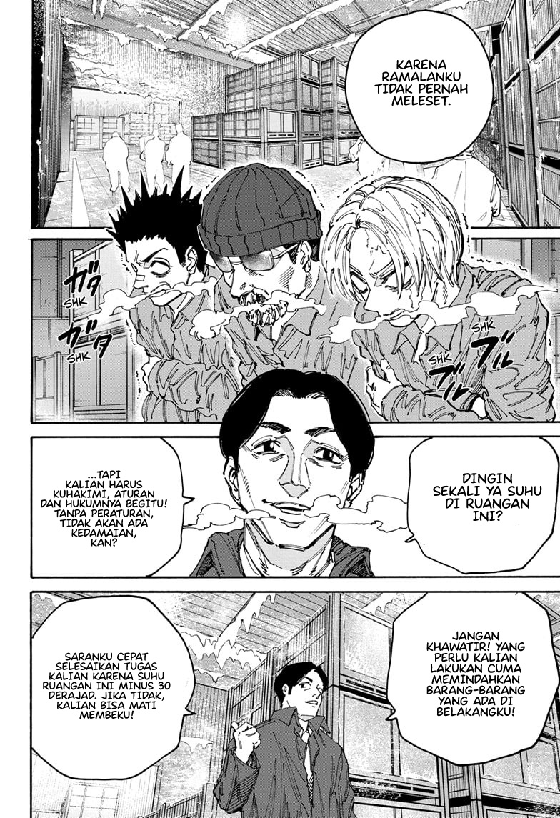 Sakamoto Days Bab 183 halaman 7