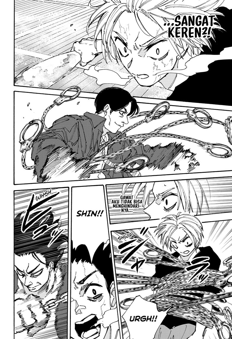 Sakamoto Days chapter 184 halaman 7
