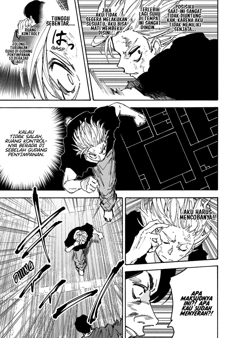 Sakamoto Days chapter 184 halaman 14