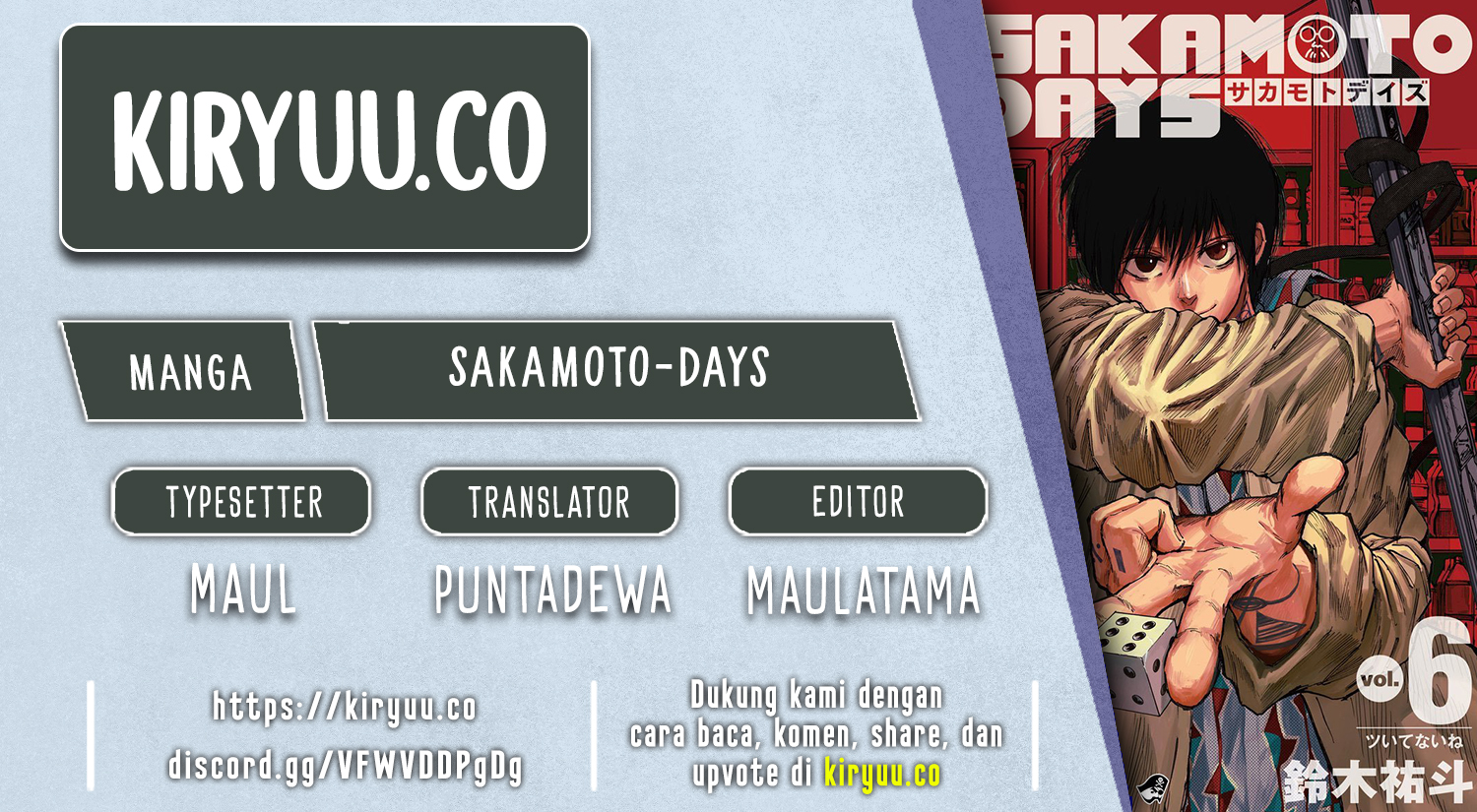 Sakamoto Days chapter 186 halaman 1