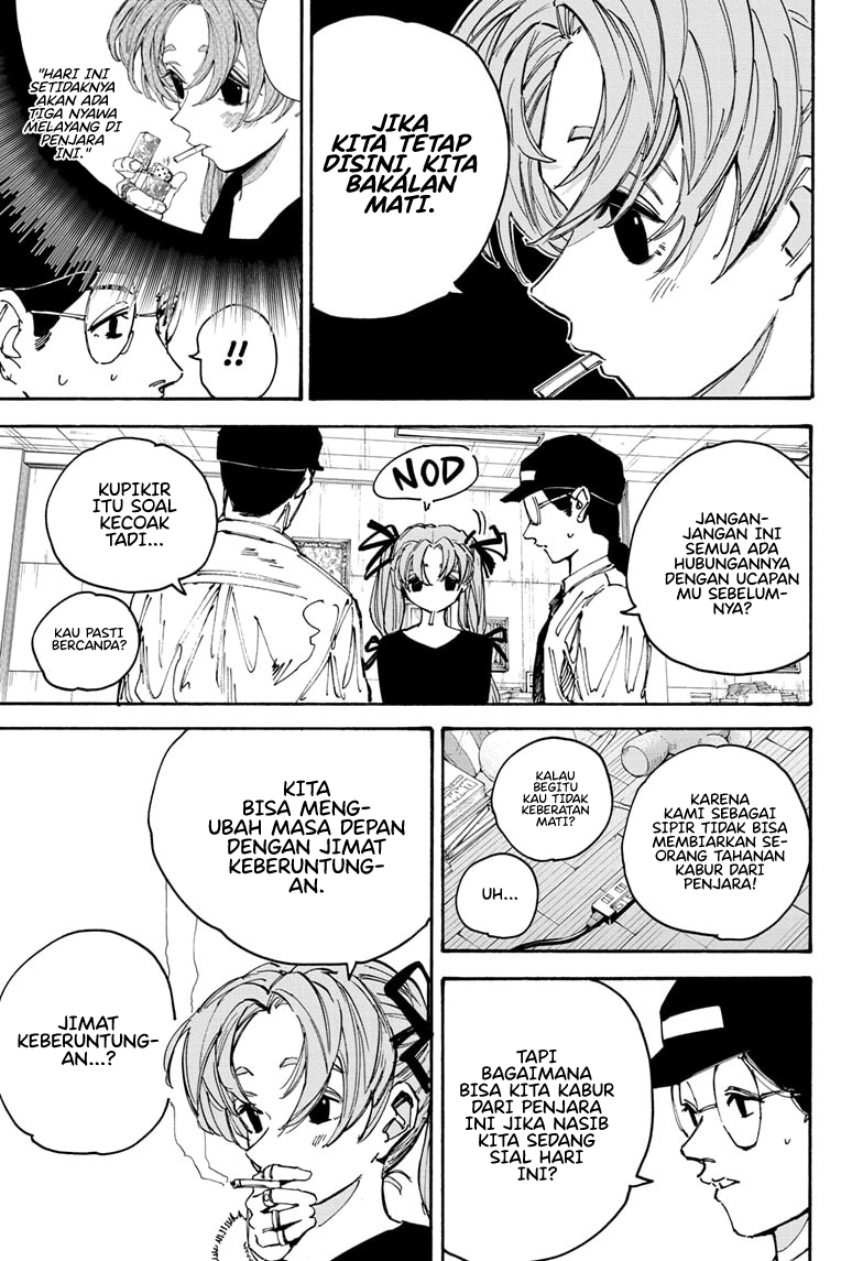 Sakamoto Days chapter 186 halaman 8
