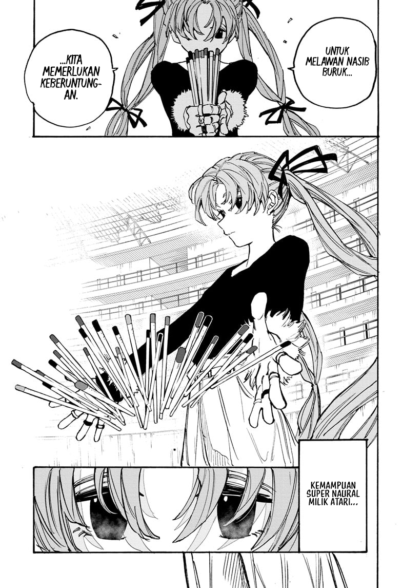 Sakamoto Days chapter 186 halaman 14