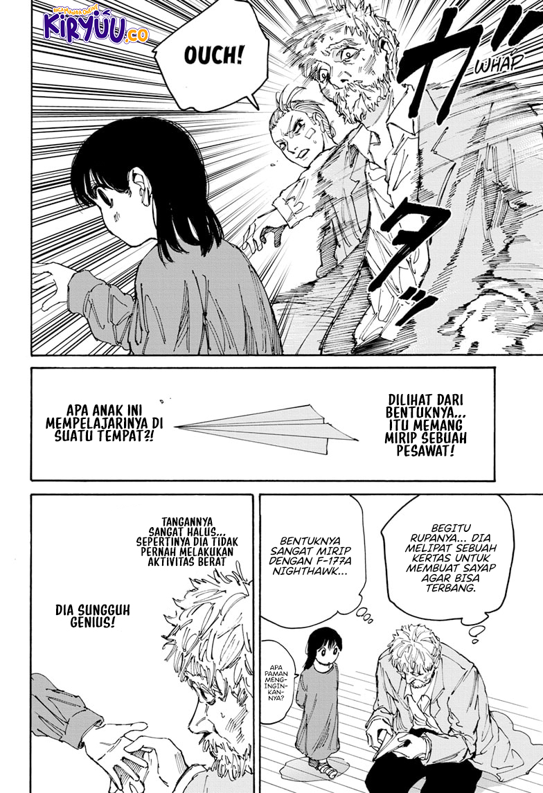 Sakamoto Days chapter 188 halaman 12
