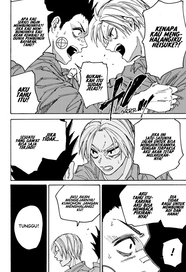 Sakamoto Days chapter 189 halaman 6
