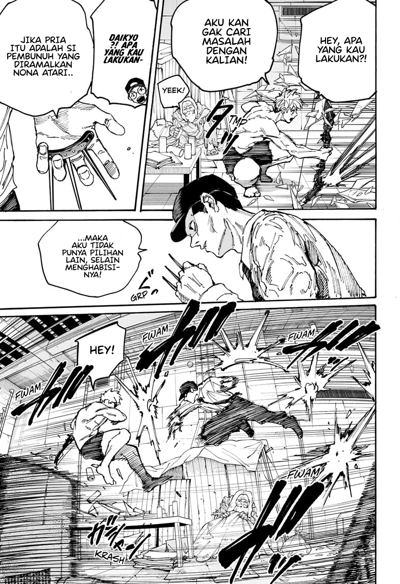 Sakamoto Days chapter 189 halaman 13