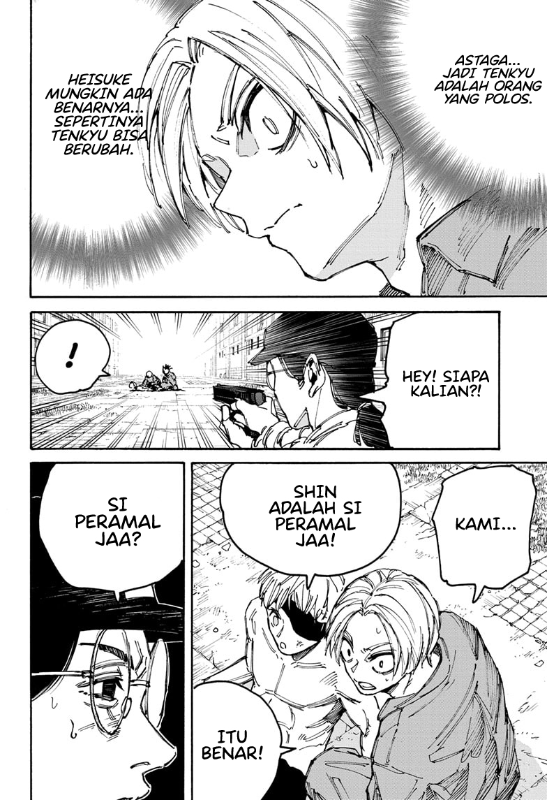 Sakamoto Days chapter 189 halaman 18