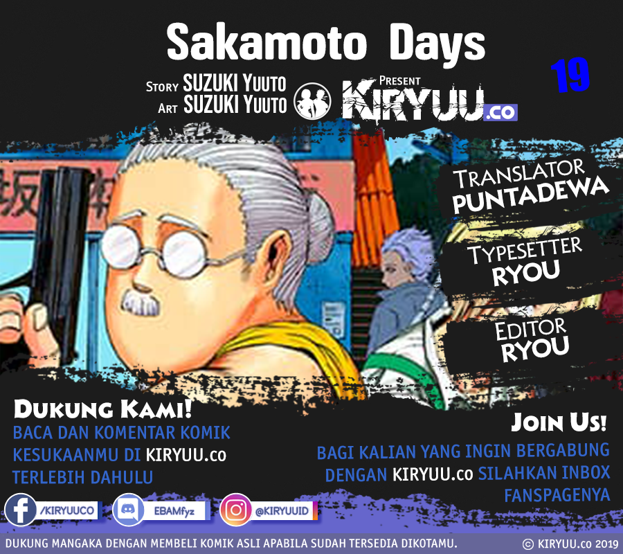 Sakamoto Days chapter 19 halaman 2