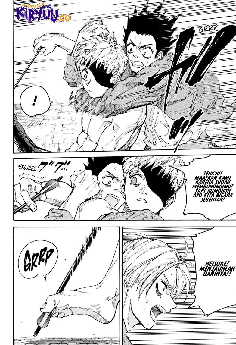 Sakamoto Days chapter 190 halaman 5