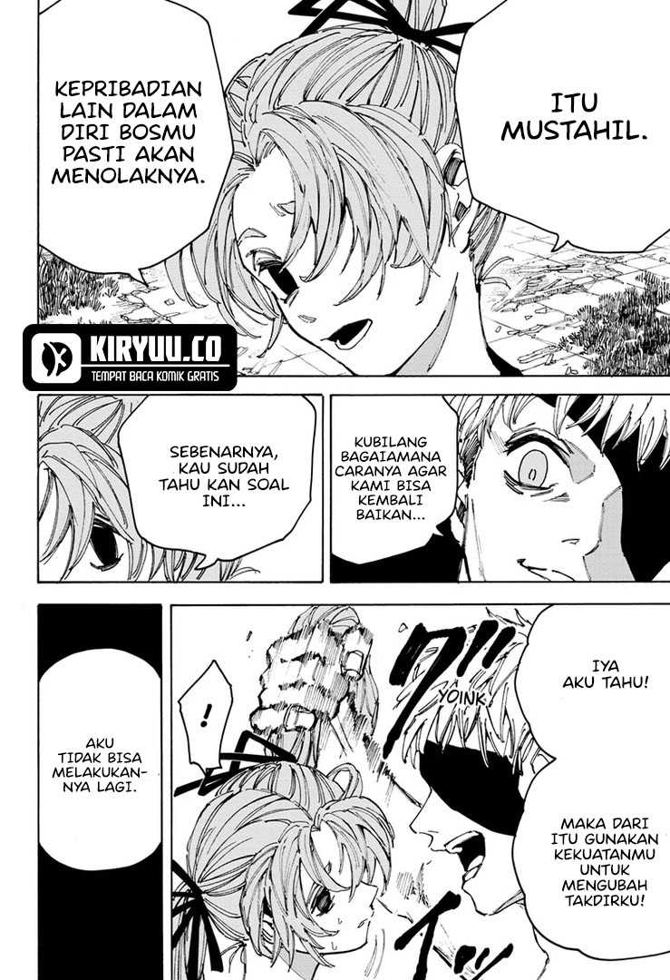 Sakamoto Days chapter 191 halaman 12
