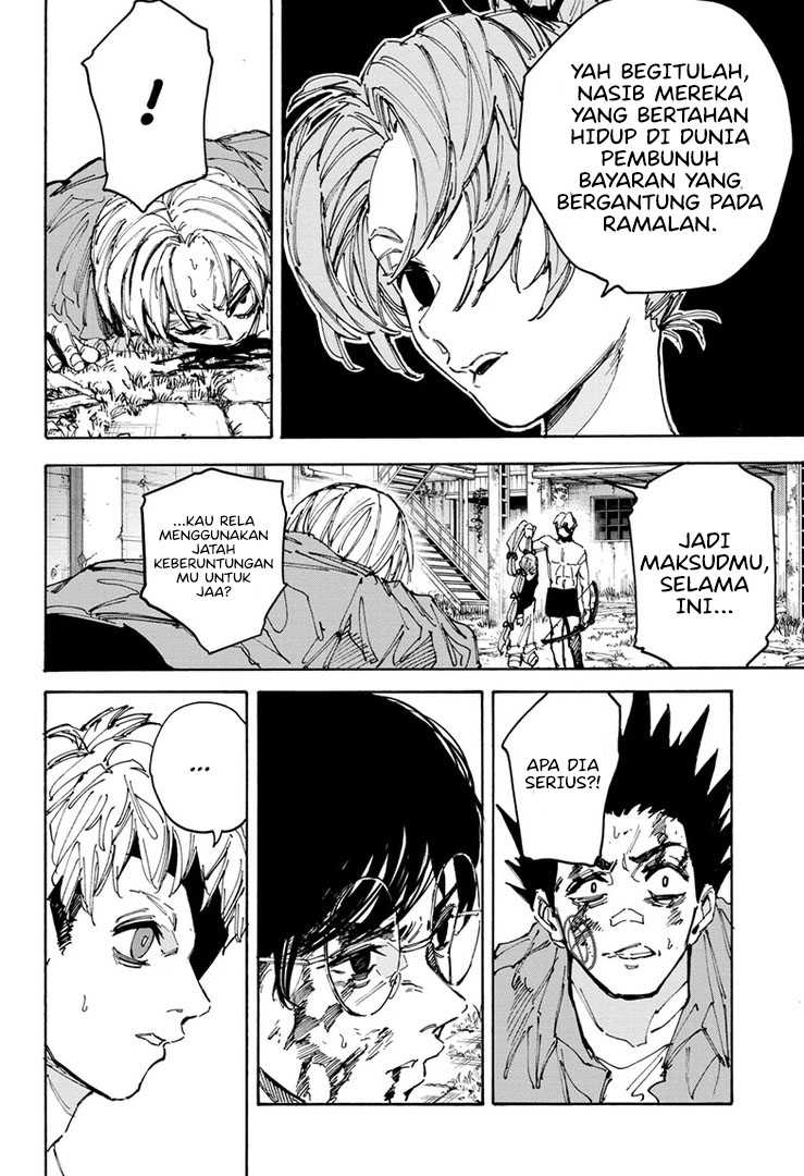 Sakamoto Days chapter 191 halaman 14