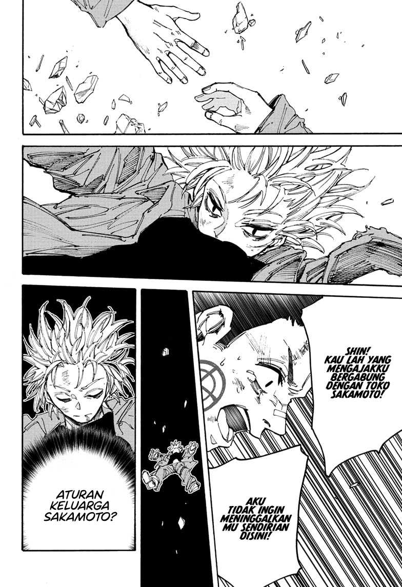 Sakamoto Days chapter 192 halaman 8
