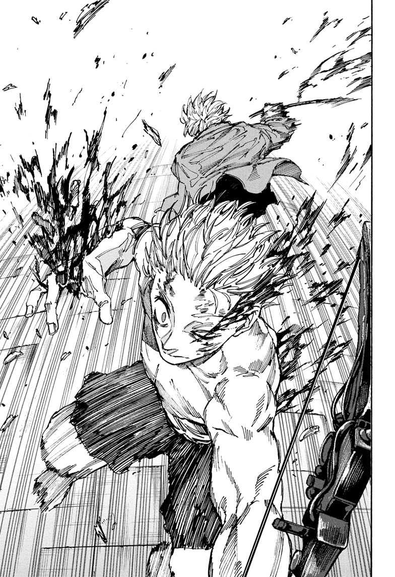 Sakamoto Days chapter 194 halaman 14