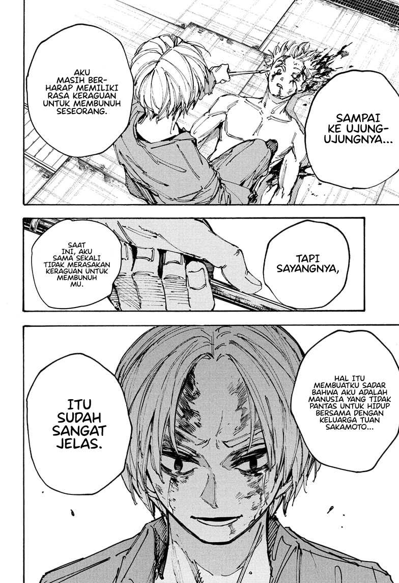Sakamoto Days chapter 194 halaman 17