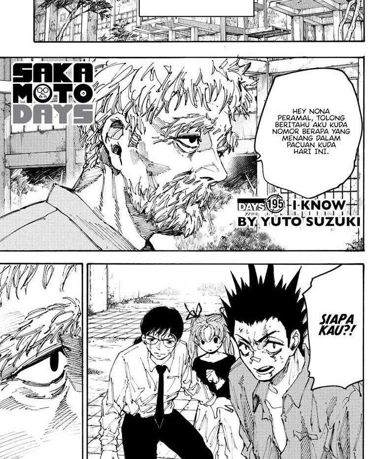 Sakamoto Days Bab 195 halaman 3