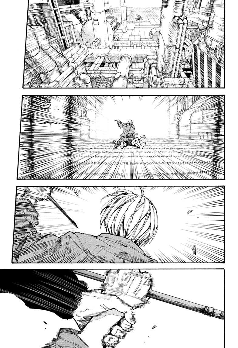 Sakamoto Days Bab 195 halaman 13