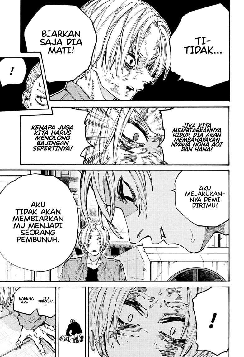 Sakamoto Days Bab 195 halaman 17
