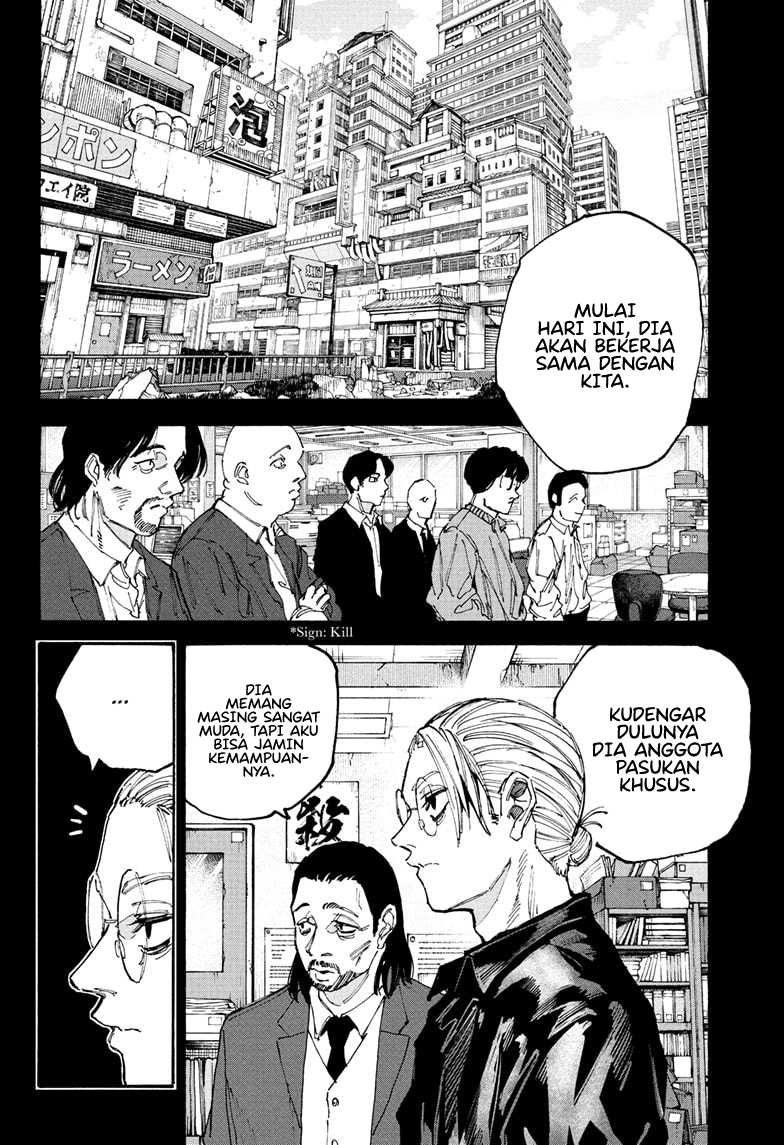 Sakamoto Days Bab 195 halaman 20