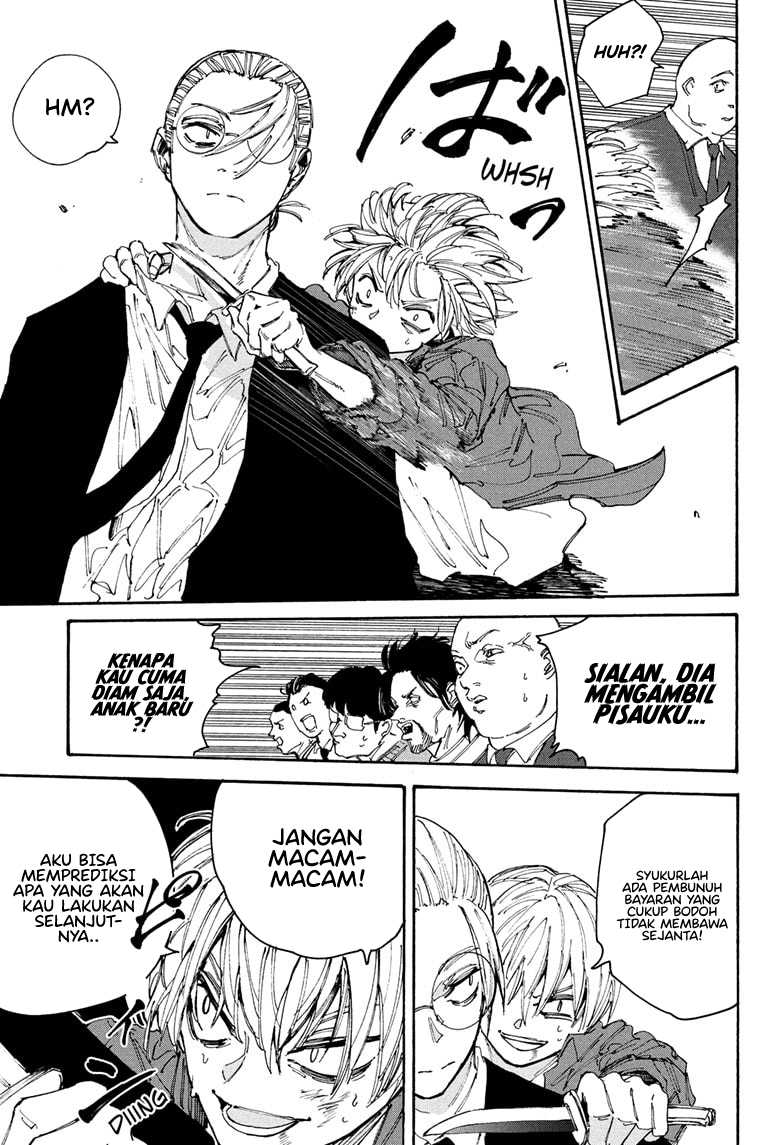 Sakamoto Days Bab 196 halaman 8