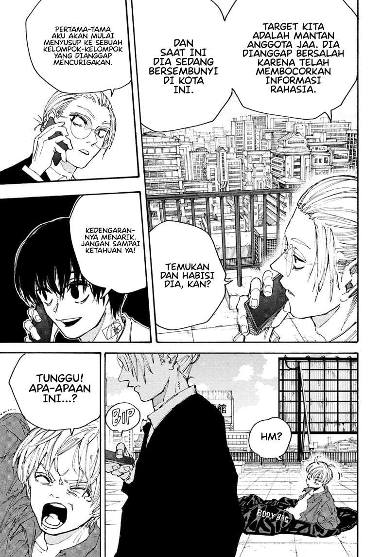 Sakamoto Days Bab 196 halaman 12