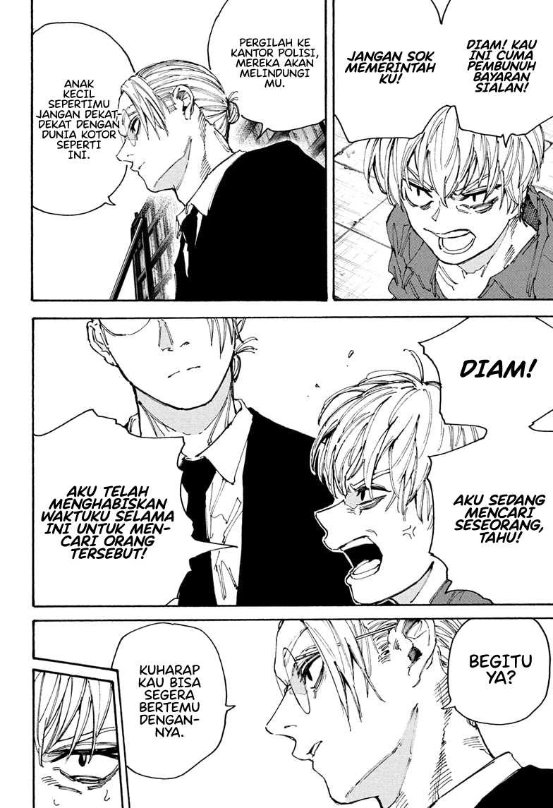 Sakamoto Days Bab 196 halaman 15