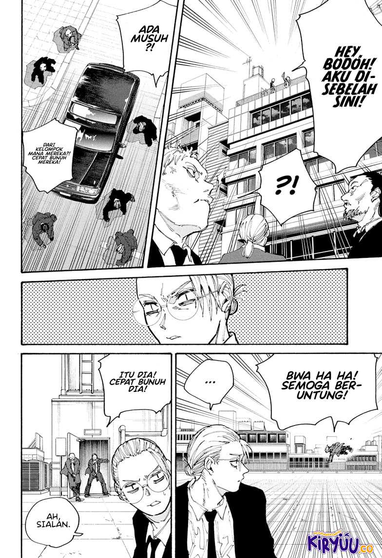 Sakamoto Days Bab 196 halaman 17