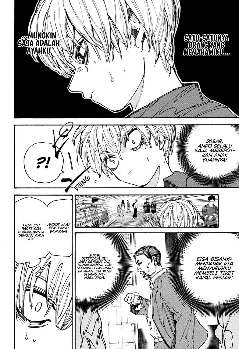 Sakamoto Days chapter 197 halaman 6