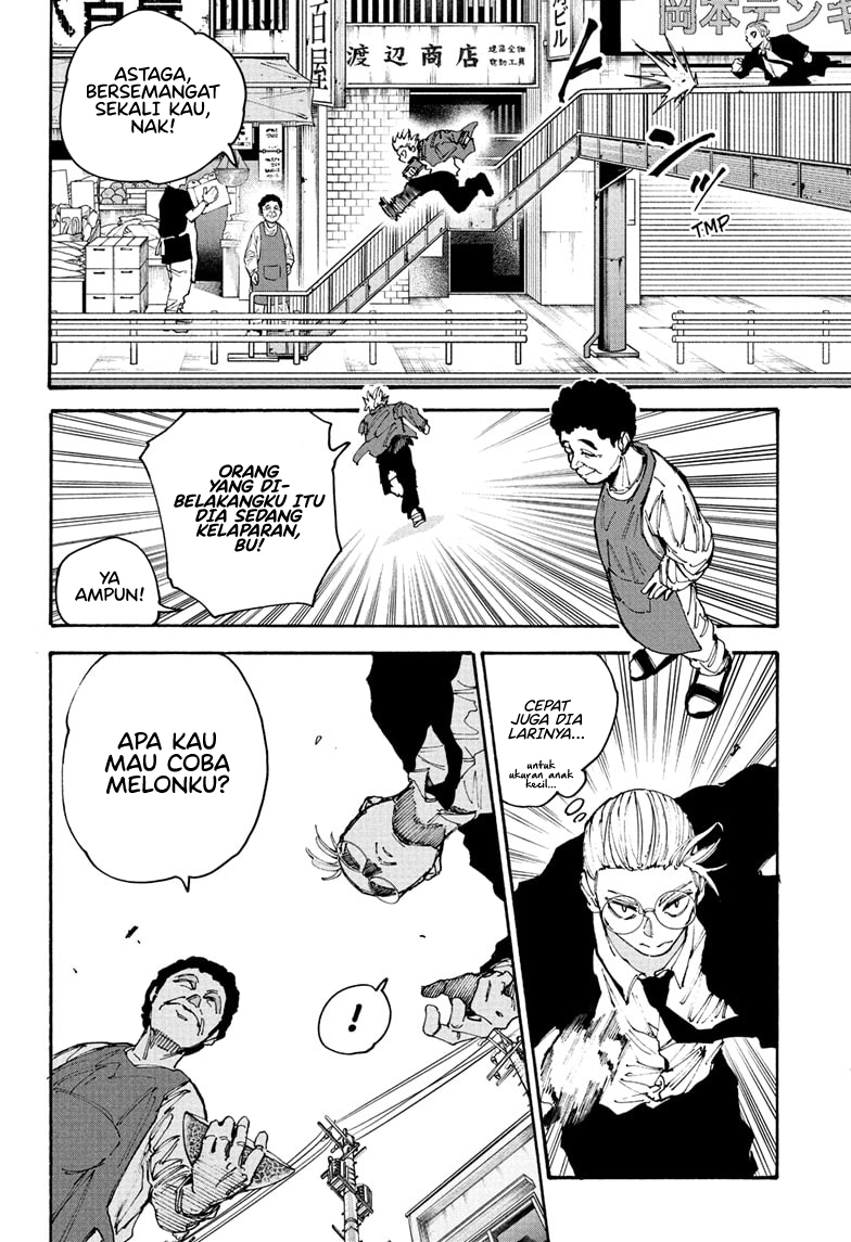 Sakamoto Days chapter 197 halaman 8