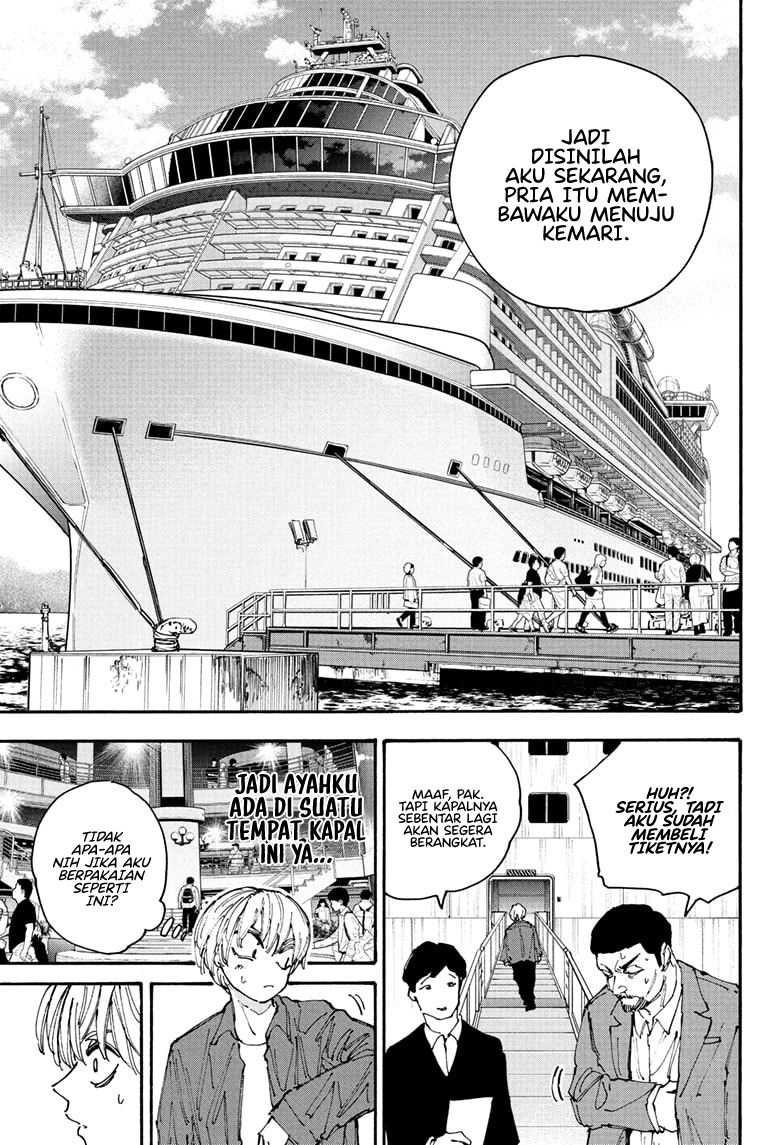 Sakamoto Days chapter 197 halaman 11