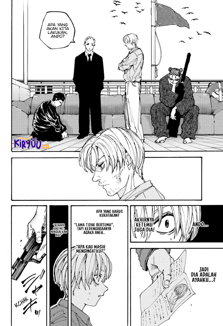 Sakamoto Days chapter 197 halaman 12