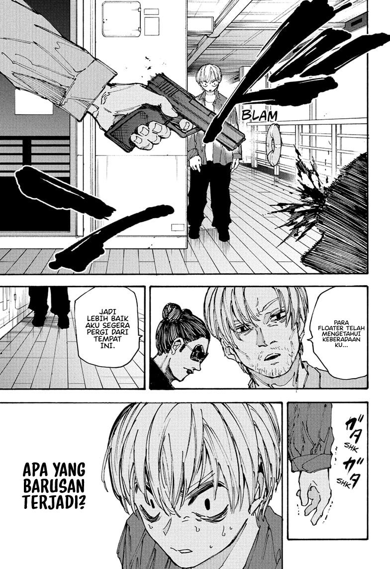 Sakamoto Days chapter 197 halaman 13