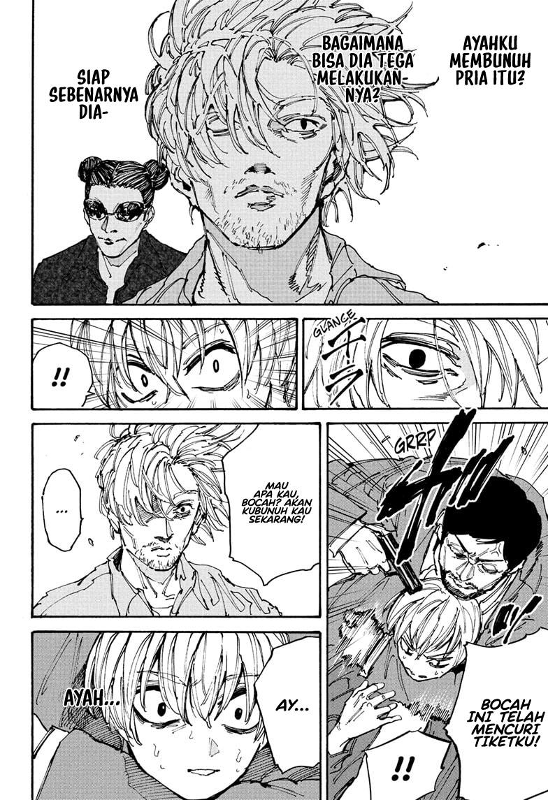Sakamoto Days chapter 197 halaman 14