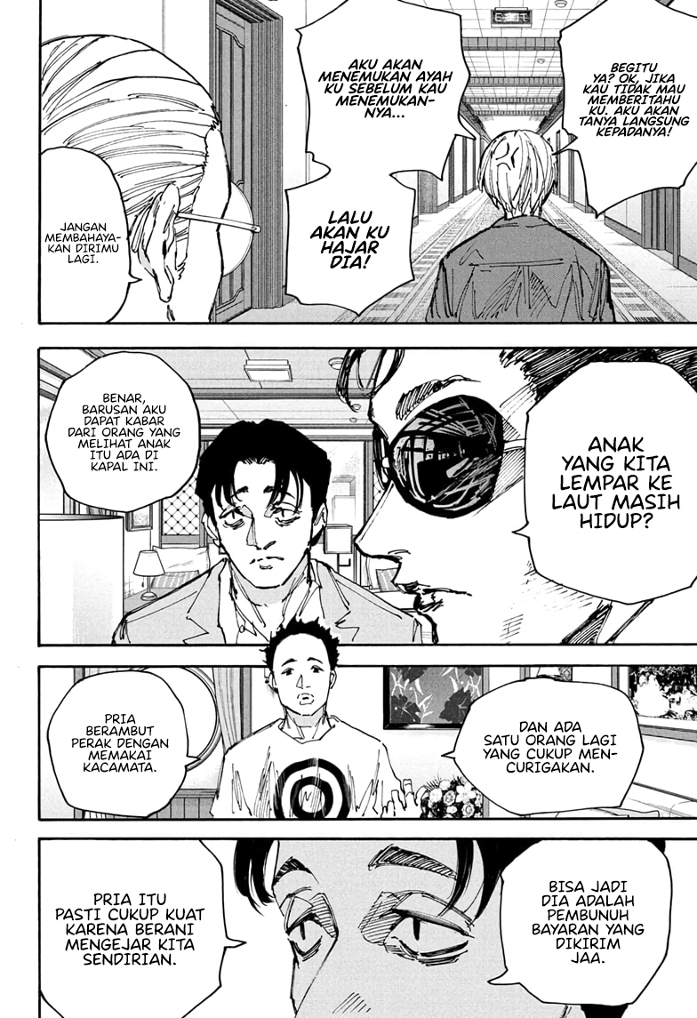 Sakamoto Days Bab 198 halaman 4