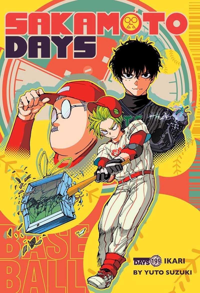 Sakamoto Days chapter 199 halaman 2