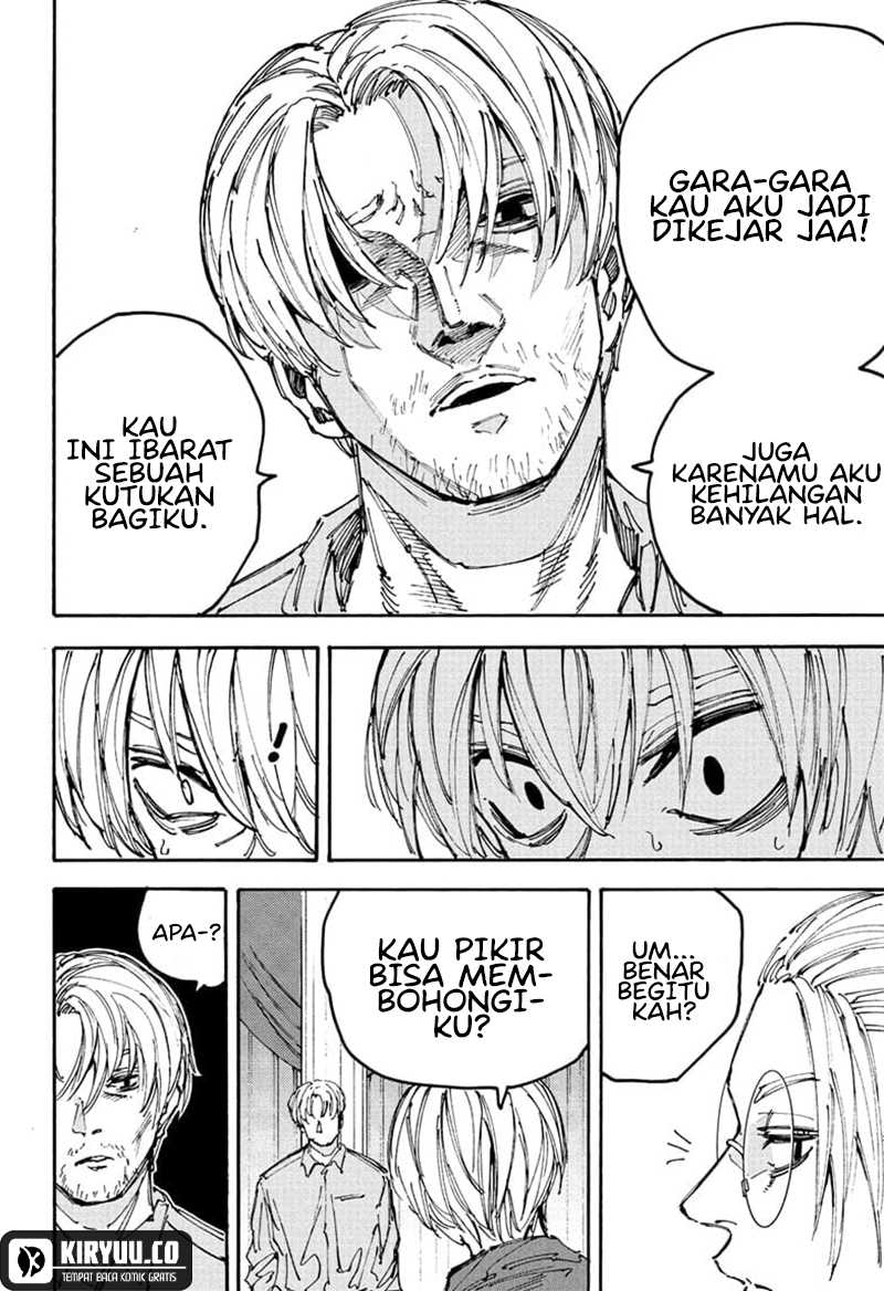 Sakamoto Days chapter 199 halaman 7