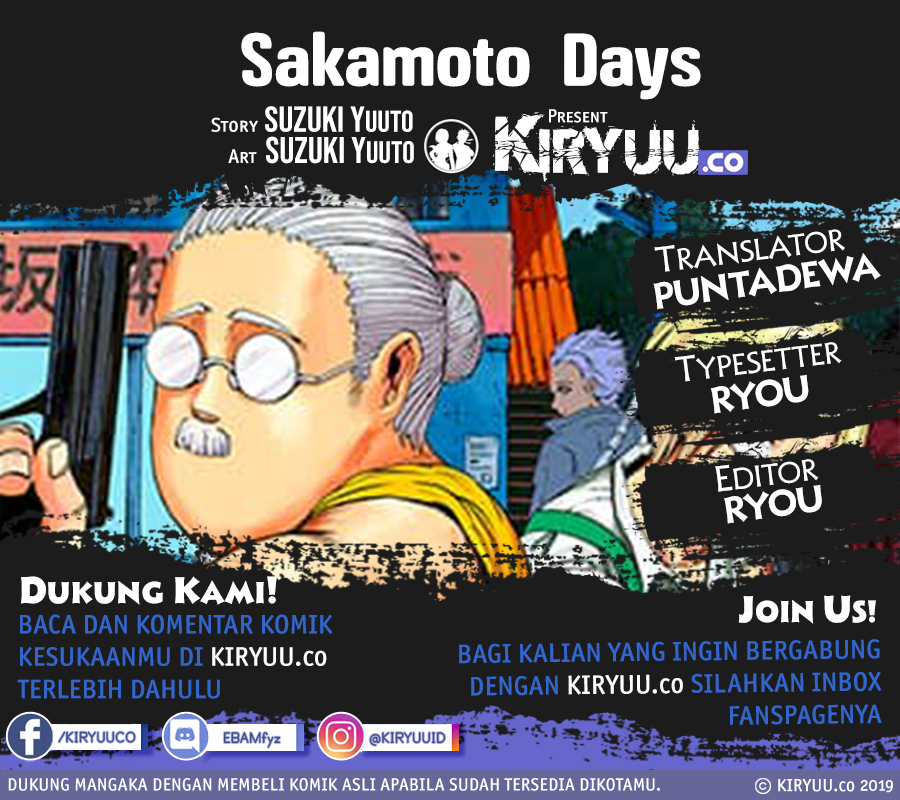 Sakamoto Days chapter 20 halaman 2