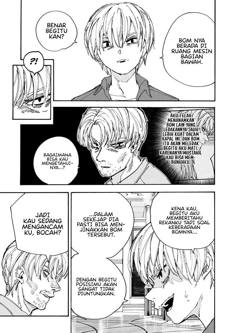 Sakamoto Days chapter 200 halaman 7