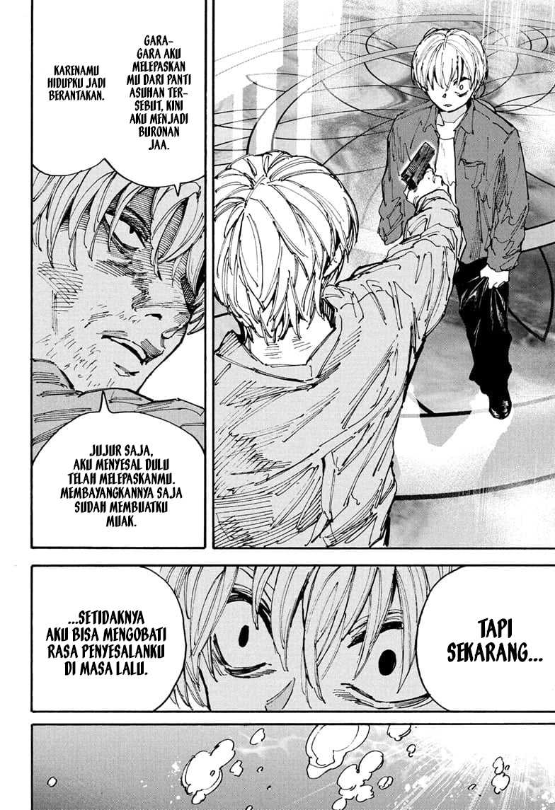 Sakamoto Days chapter 200 halaman 12