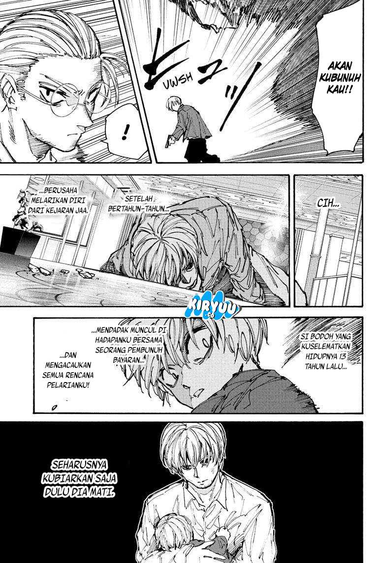 Sakamoto Days Bab 201 halaman 7