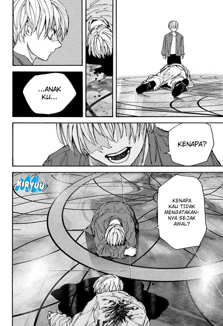 Sakamoto Days Bab 201 halaman 12