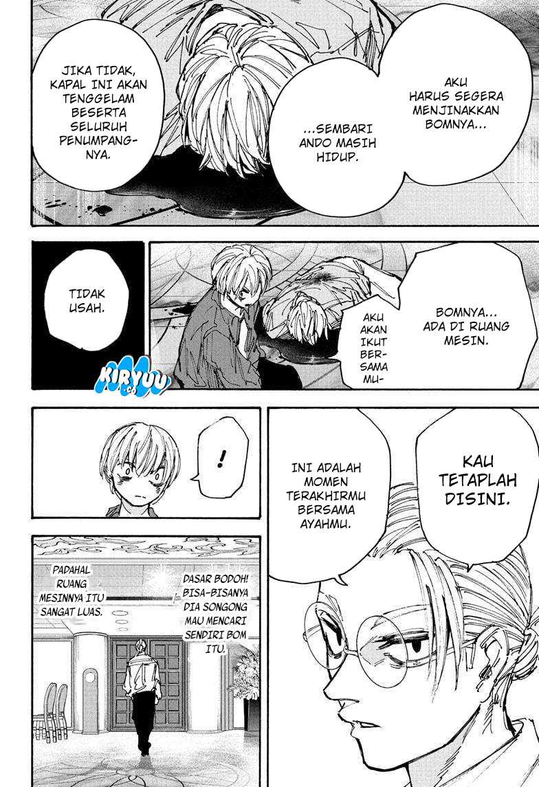 Sakamoto Days Bab 201 halaman 14