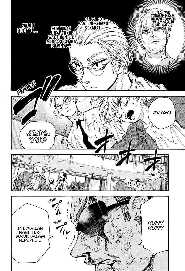 Sakamoto Days chapter 202 halaman 4