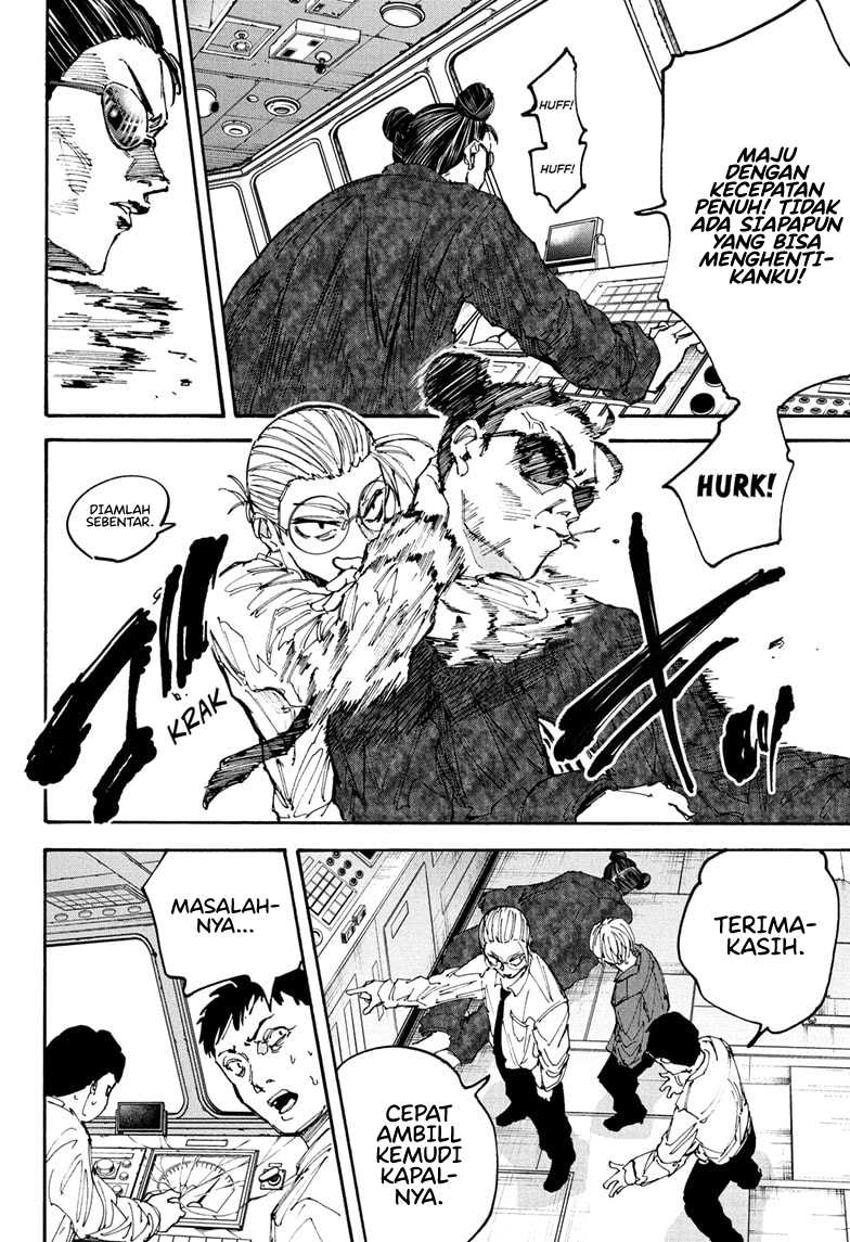 Sakamoto Days chapter 202 halaman 6