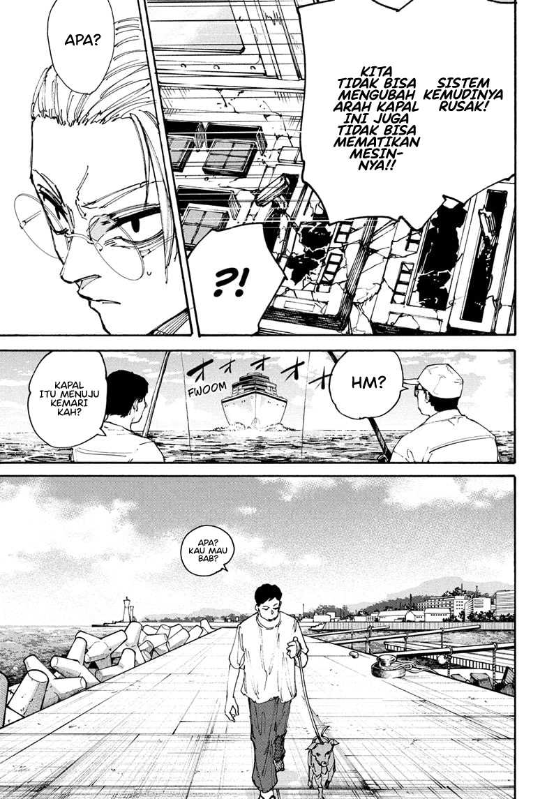 Sakamoto Days chapter 202 halaman 7