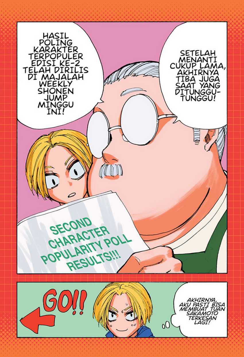 Sakamoto Days chapter 203 halaman 2