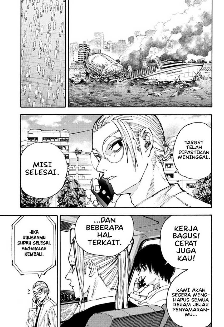 Sakamoto Days chapter 203 halaman 5
